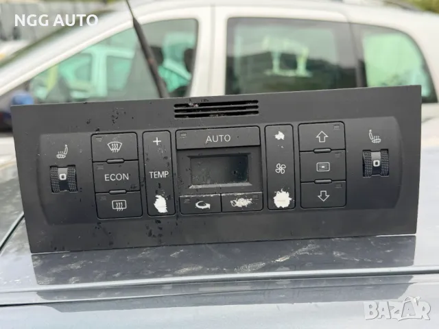 Управление Климатроник за Ауди А3 8Л, Audi A3 8L, 8L0820043J, 8L0 820 043 J, BHB
