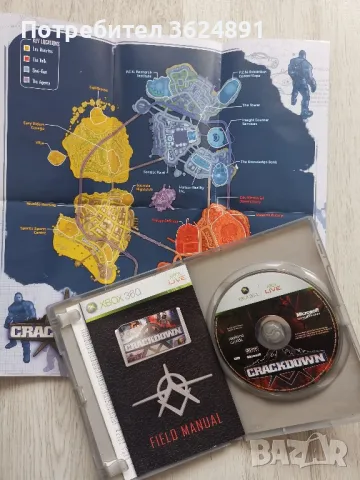 Crackdown за XBOX 360, снимка 3 - Игри за Xbox - 50233242