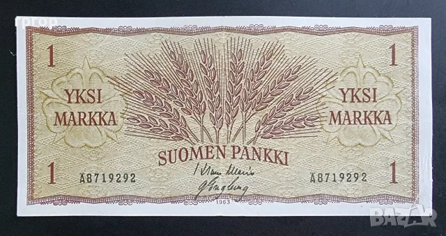 Финландия. 1 марка. 1963 година. UNC.