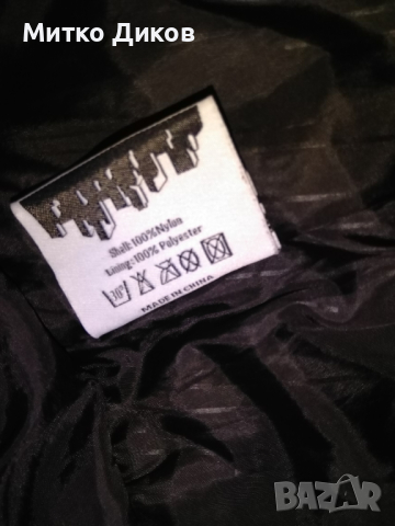 Mazine женско скиорско туристическо марково яке с качулка зимно размер М отлично, снимка 10 - Якета - 44806863