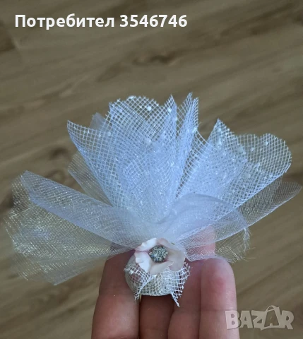Сватбени късметчета за хвърляне. , снимка 9 - Сватбени аксесоари - 51276567