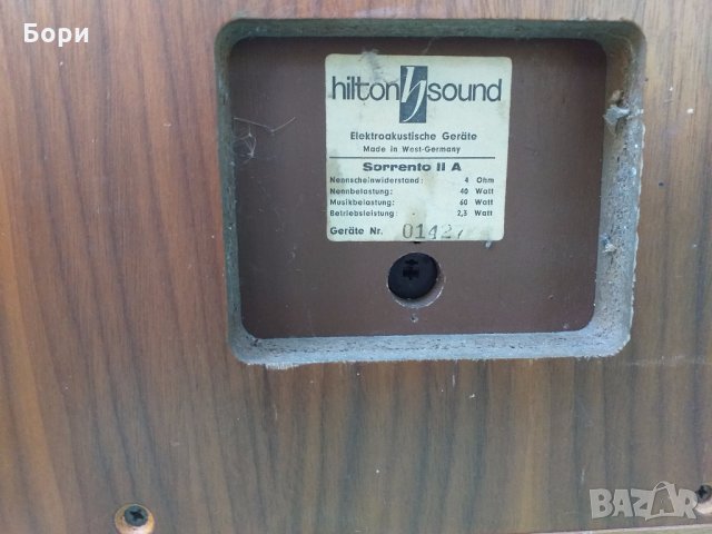 Четирилентови тонколони, снимка 11 - Тонколони - 29664194