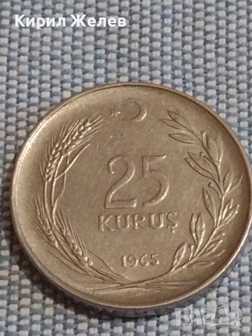 Четири монети стари редки ФРАНЦИЯ, НЕДЕРЛАНДИЯ, ТУРЦИЯ ЗА КОЛЕКЦИЯ ДЕКОРАЦИЯ 31813, снимка 8 - Нумизматика и бонистика - 44489029