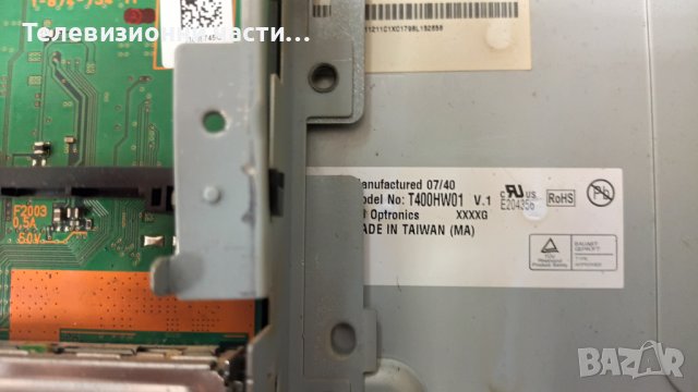 Sony KDL-40D3500 с дефектно захранване и борд-1-873-815-12/07A34-1C/F10V0463-01 (4)/T400HW01 V.1, снимка 4 - Части и Платки - 37214935