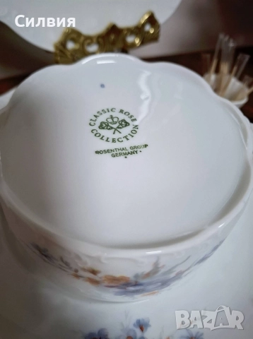 Rosenthal , снимка 13 - Сервизи - 52777414