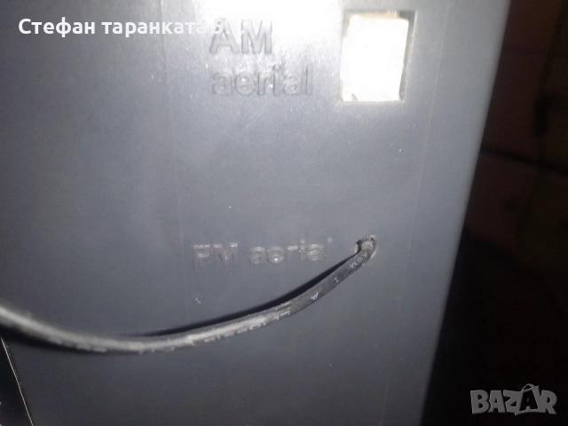 Аудио уредба със тонколони комплект , снимка 9 - Аудиосистеми - 53084259