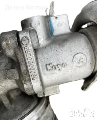 6820000084, хидравлична рейка Koyo за Citroen C4, Peugeot 2018г., снимка 3 - Части - 48376949