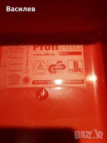 Органайзери за стена, снимка 12 - Други инструменти - 31668763