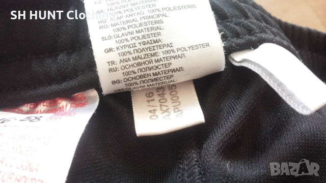 ADIDAS CONDIVO 16 TRAINING PANTS Junior размер 13-14 г. / 164 см. детска долница 26-58, снимка 18 - Детски анцузи и суичери - 52825107