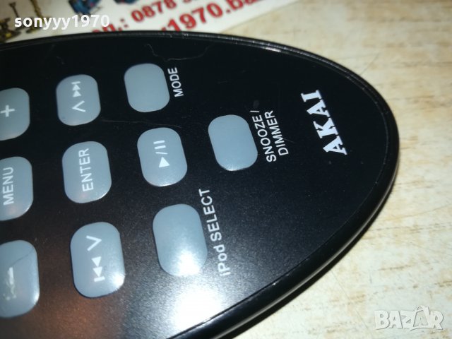 AKAI-REMOTE CONTROL, снимка 10 - Други - 30158678