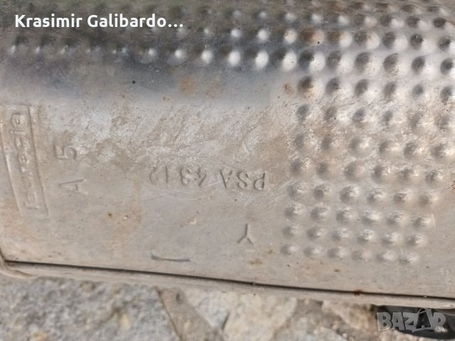 Ауспух / гърне за Пежо 208 1.4hdi (2012-...), снимка 3 - Части - 35304746