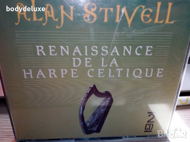 оригинални аудио дискове, снимка 7 - CD дискове - 37598708