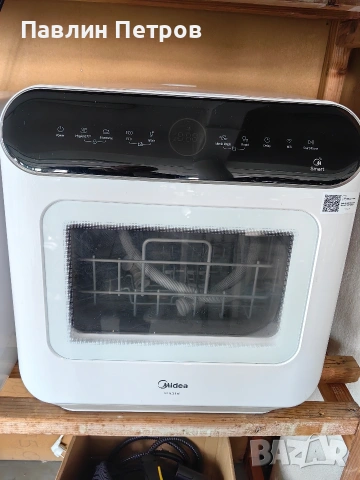 Мини съдомиялни Midea.И Кларщайн , снимка 3 - Съдомиялни - 54280770