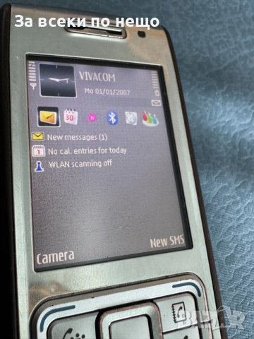Nokia E65 Slide , Нокия Е65 , Life timer 29 часа!, снимка 14 - Nokia - 56228638