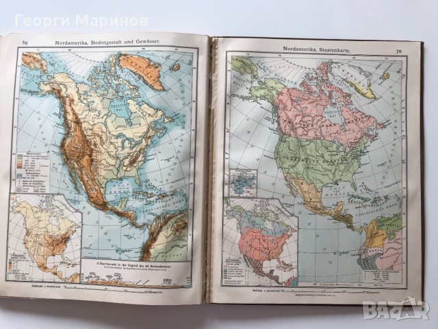 Атлас на света, география на търговията, 1907 г., Германия, снимка 13 - Антикварни и старинни предмети - 31293966