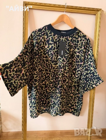 Марков дамски топ и панталон/дънки, снимка 7 - Панталони - 49129878