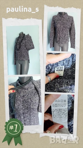 Три различни броя / Дамски пуловер тип туника , снимка 12 - Блузи с дълъг ръкав и пуловери - 51386105