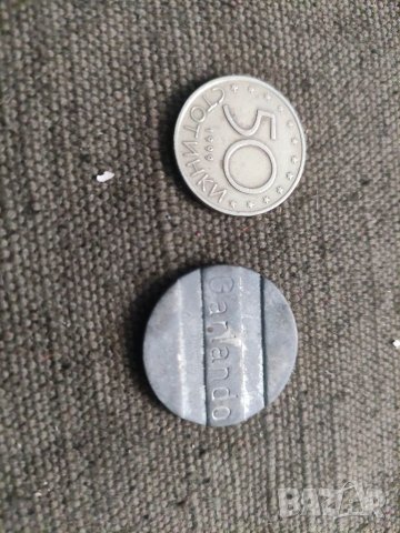 Продавам жетони 2 , снимка 10 - Нумизматика и бонистика - 35290625