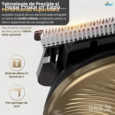 Електрическа самобръсначка Julswayfarer Premium, прецизна самобръсначка със стоманени остриета, снимка 3 - Електрически самобръсначки - 49586909