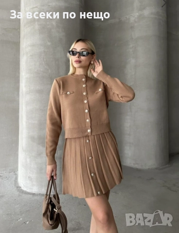 Дамски Комплект Плетиво Горнище И Пола - 2 Налични Цвята Код BS-101, снимка 2 - Комплекти - 52098157