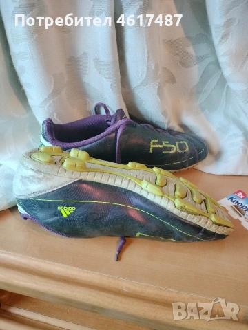 футболни обувки 