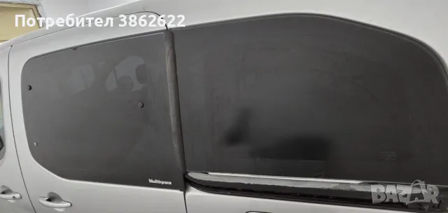 затъмняване на стъкла, снимка 4 - Тунинг - 50204114