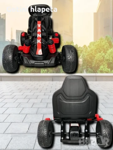 КАРТИНГ С педали TANK G23 С МЕКИ ГУМИ, снимка 17 - Детски велосипеди, триколки и коли - 51038807