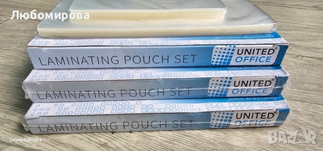 Фолио за ламиниране/ горещо ламиниране, снимка 4 - Консумативи за принтери - 54011142