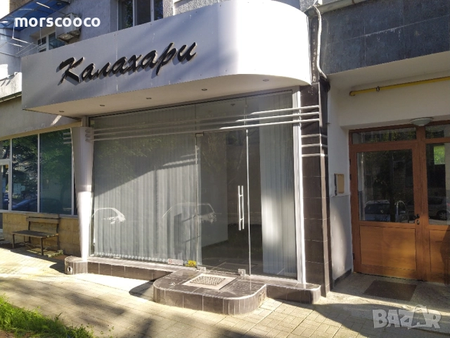 Давам под наем или продавам търговски обект в централната част на град Разград, снимка 3 - Апартаменти - 52013503