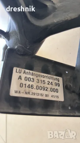 Оригинален теглич Mercedes G-Class W460 W461 W463 W464 W465, снимка 4 - Части - 56223806