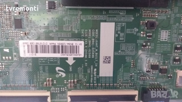 Main board bn41-02568b bn94-12393N, снимка 2 - Части и Платки - 29532678