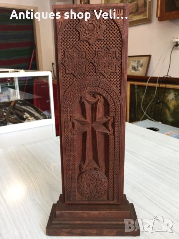 Арменски кръст дърворезба №4497, снимка 1 - Други ценни предмети - 42113653