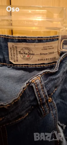 Мъжки еластични дънки Min Haa Jeans – Размер W36 / L33 (XL), снимка 2 - Дънки - 55781220