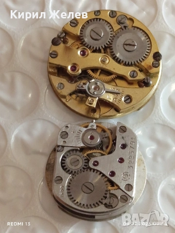 Лот 8 броя стари механизми с циферблат за части КОЛЕКЦИЯ 42368, снимка 9 - Антикварни и старинни предмети - 54143025