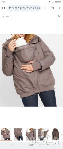 Зимно яке с 2 приставки, ново Bonprix, размер XS 34, снимка 7 - Якета - 53030795