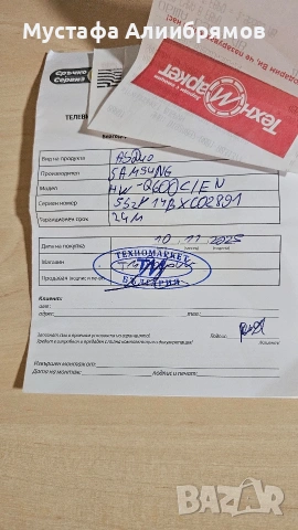 Soundbar система SAMSUNG HW-Q600F БЕЗЖИЧЕН СУБУФЕР, снимка 10 - Bluetooth тонколони - 54128668