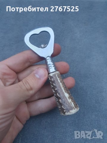 Отварачка за бутилки, снимка 3 - Колекции - 42598375