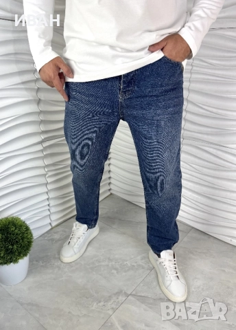 Мъжки дънки в син цвят тип "boyfriend"
