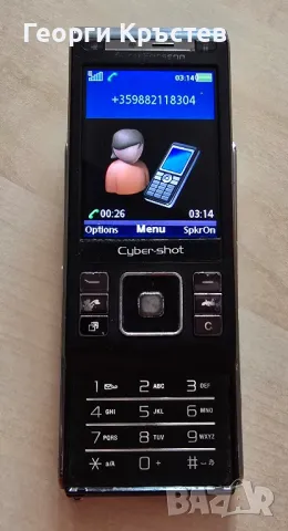 Sony Ericsson C905, SK17 и Z710 - за ремонт, снимка 9 - Sony Ericsson - 49621769