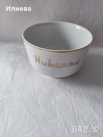 Детски порцеланов комплект за хранене , снимка 11 - Други ценни предмети - 48676356