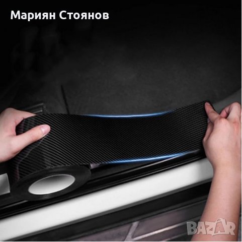 Карбоново фолио винилово 3D за кола карбон винил 3 метра, снимка 4 - Аксесоари и консумативи - 38556320