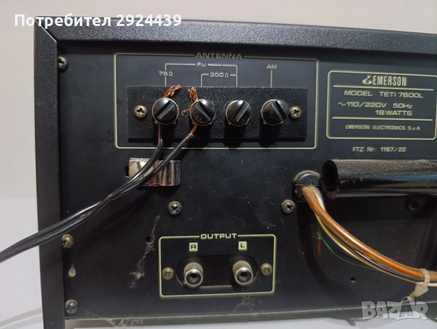 EMERSON TETI 7800L, снимка 7 - Ресийвъри, усилватели, смесителни пултове - 52619315