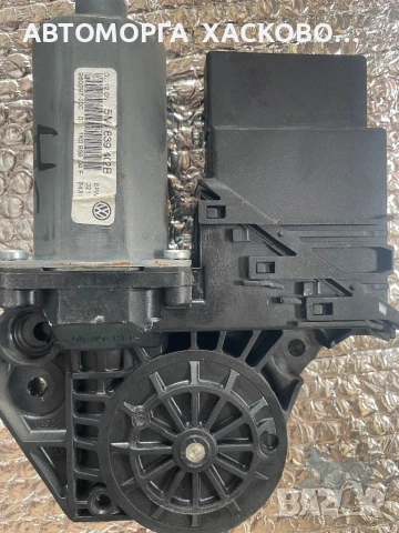 МОТОРЧЕ ЗА СТЪКЛО ЗАДНО ДЯСНО 5M0839402B VW GOLF PLUS