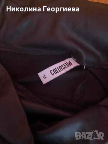 Продавам Марков клин, снимка 2 - Клинове - 53886822