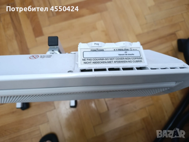 Лъчист конвектор , снимка 2 - Отоплителни печки - 52679740