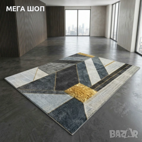 Модерен килим за хол 120х160см - Геометрично сиво със жълт квадрат и 3D ефект, Противоплъзгащ