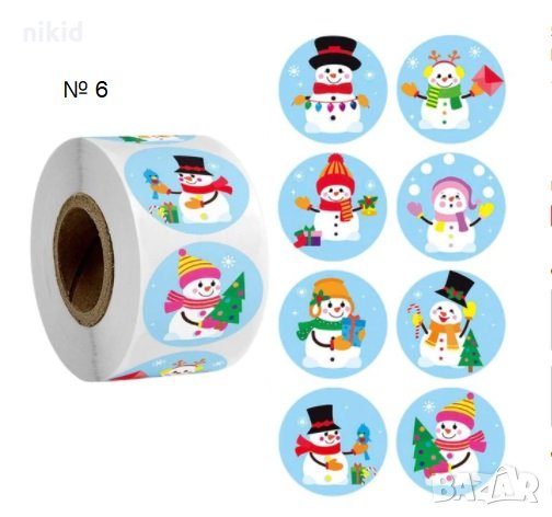 100 бр Merry Christmas Картинки Коледни малки самозалепващи лепенки стикери за ръчна изработка, снимка 6 - Други - 30859479