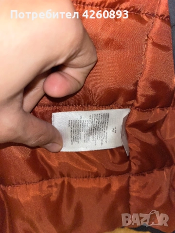 Мъжко яке MCNEAL, снимка 6 - Якета - 52585867