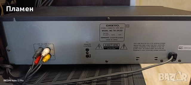 Касетен дек Onkyo TA-2630 , снимка 6 - Декове - 51984177