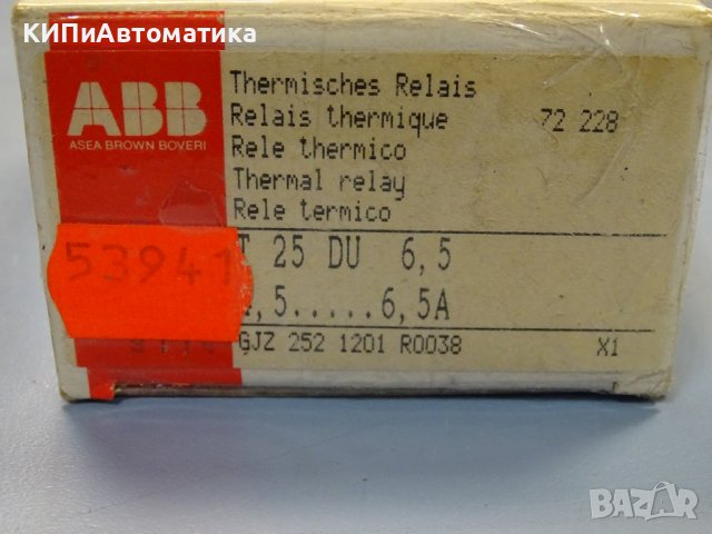 термично реле ABB T25 DU 6.5A thermal relay, снимка 9 - Резервни части за машини - 37506765